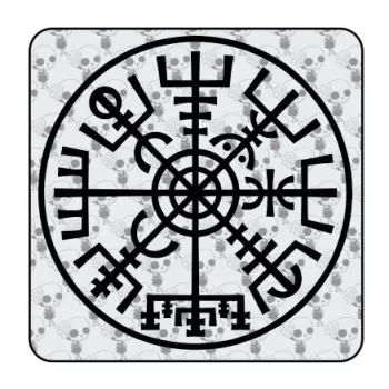 VEGVISIR - vv1050