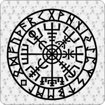 VEGVISIR - vv1161