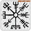 VEGVISIR