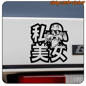 GALACTIC UNION OF STELLAR BUILDERS Sticker