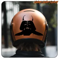 DARTH VADER -1 AUFKLEBER. KAUFEN SIE VINYLAUFKLEBER.