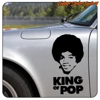 MICHEL JACKSON STICKER. BUY VINYL STICKERS.