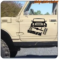 AUTOCOLLANT SUZUKI SANTANA CRAWLER. ACHETEZ DES AUTOCOLLANTS EN VINYLE.