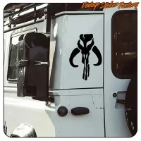 AUTOCOLLANT MANDALORIEN. ACHETEZ DES AUTOCOLLANTS EN VINYLE.