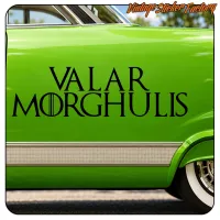 VALAR MORGHULIS STICKER. BUY VINYL STICKERS.