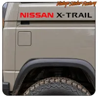 Pegatina NISSAN X-TRAIL. Comprar pegatinas.