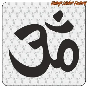 Om Meditation Sticker | Vintage Sticker Factory