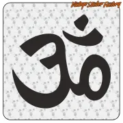 Pegatina Om de meditación | Vintage Sticker Factory