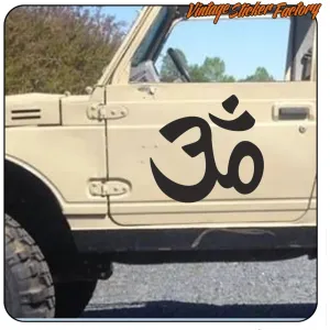 Pegatina Om de meditación | Vintage Sticker Factory