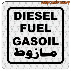 Pegatina DIESEL INTERNACIONAL para coche