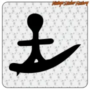 TRIBAL SURF STICKER. BUY VINYL STICKERS.