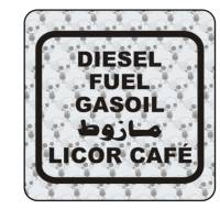 Sticker Licor Cafe 2