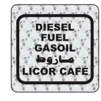 Pegatina LICOR CAFE 2