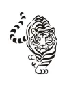 Pegatina TIGRE. Pegatinas de animales y mascotas.