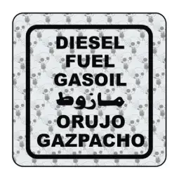 Autocollant diesel orujo gazpacho 2