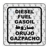 Autocollant diesel orujo gazpacho 2