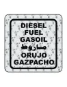 DIESEL ORUJO GAZPACHO Aufkleber
