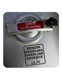 Essence internationale