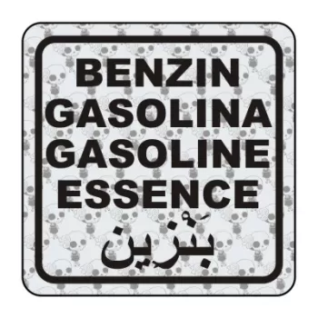 Sticker gasolina internacional