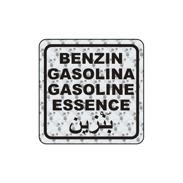 Pegatina GASOLINA INTERNACIONAL.