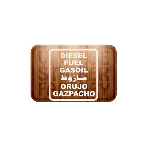 Sticker gazpacho internacional