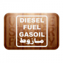 Sticker diesel internacional