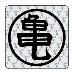 Mutenroshi Aufkleber 2