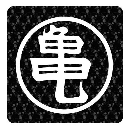 Mutenroshi Aufkleber