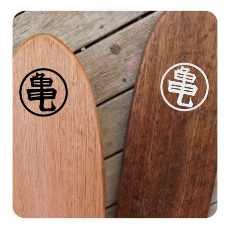 Autocollant Mutenroshi
