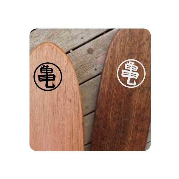 Pegatina Mutenroshi. Vinilo de alta calidad, soporta perfectamente la intemperie, apto incluso para náutica. Pégala donde quiera