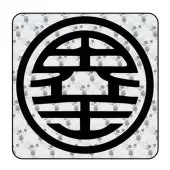 Kaito - Kaio - Bola de dragon Sticker 2