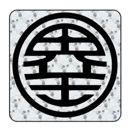 Pegatina Kaito - Kaio - Bola de dragon. Vinilo de alta calidad, soporta perfectamente la intemperie, apto incluso para náutica.  2