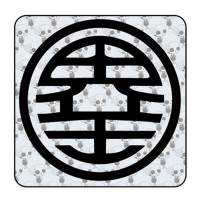 Kaito - Kaio - Bola de dragon Sticker 2