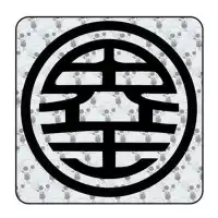 Pegatina Kaito - Kaio - Bola de dragon. Vinilo de alta calidad, soporta perfectamente la intemperie, apto incluso para náutica. 2