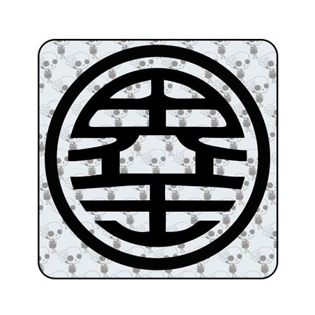 Pegatina Kaito - Kaio - Bola de dragon. Vinilo de alta calidad, soporta perfectamente la intemperie, apto incluso para náutica. 