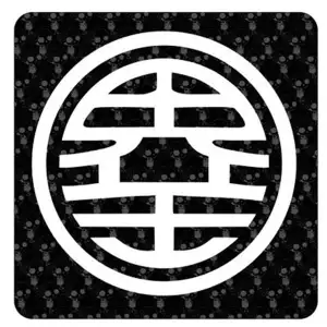 Kaito - Kaio - Bola de dragon Aufkleber