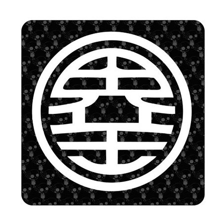 Pegatina Kaito - Kaio - Bola de dragon. Vinilo de alta calidad, soporta perfectamente la intemperie, apto incluso para náutica. 