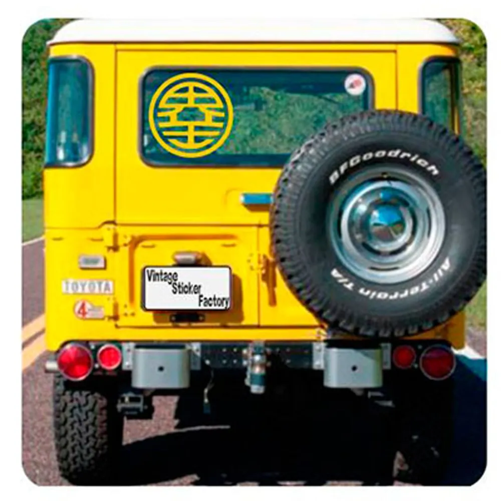 Pegatina Kaito - Kaio - Bola de dragon. Vinilo de alta calidad, soporta perfectamente la intemperie, apto incluso para náutica. 