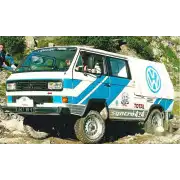 SIDE STRIPE T3 SYNCRO